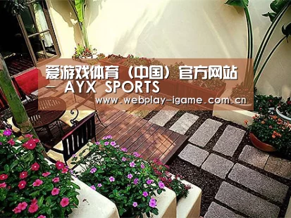 客户案例标题五