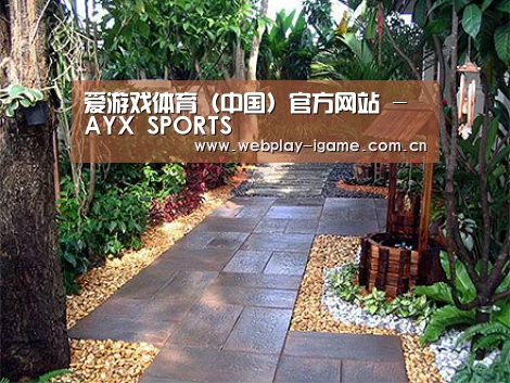 产品展示标题四